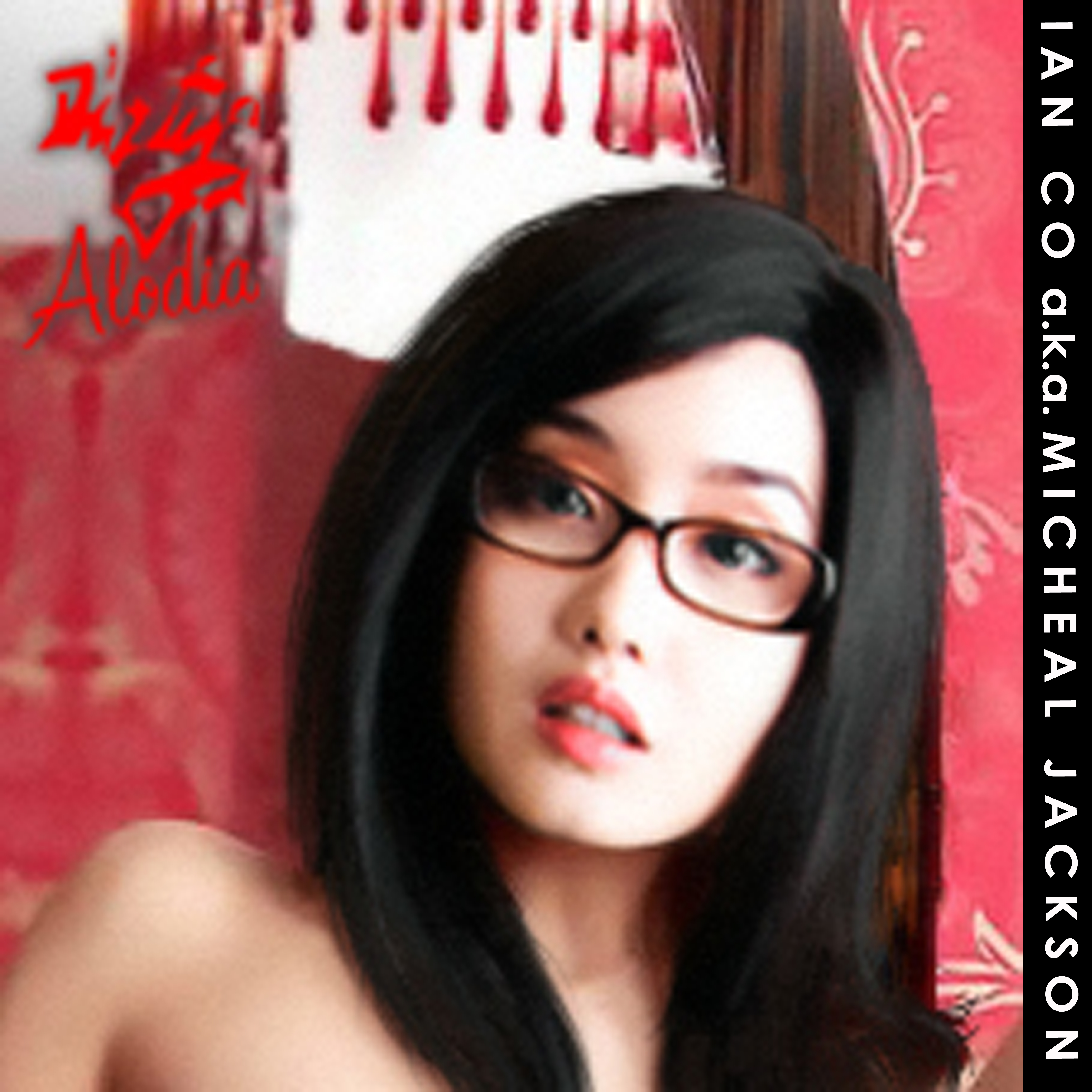 Alodia Gosiengfiao (b. 1988) Alodia Gosiengfiao (b. 1988)